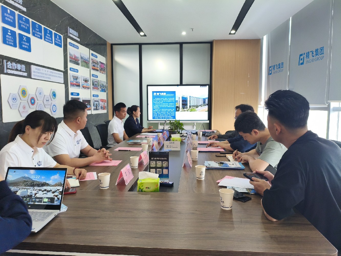 《無(wú)人機(jī)農(nóng)業(yè)場(chǎng)景應(yīng)用師》標(biāo)準(zhǔn)建設(shè)合作研討會(huì)圓滿舉行